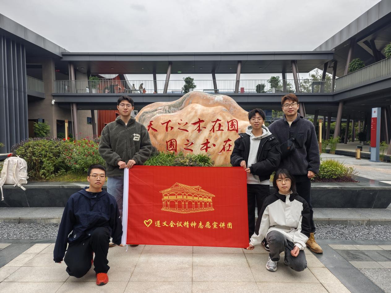 微信图片_20250329132509